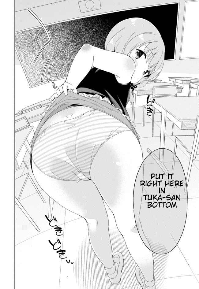 Page 5 Chapter 36 Joshi Shougakusei Hajimemashita