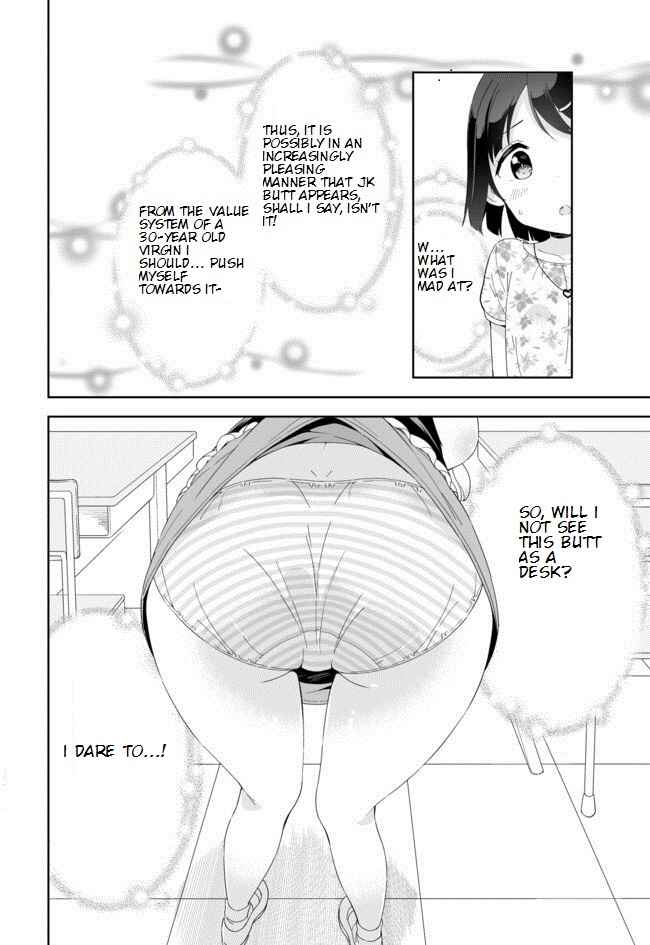 Page 7 Chapter 36 Joshi Shougakusei Hajimemashita