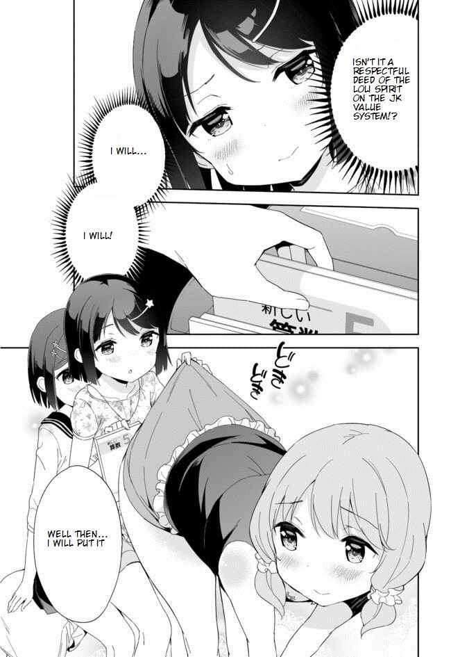 Page 8 Chapter 36 Joshi Shougakusei Hajimemashita