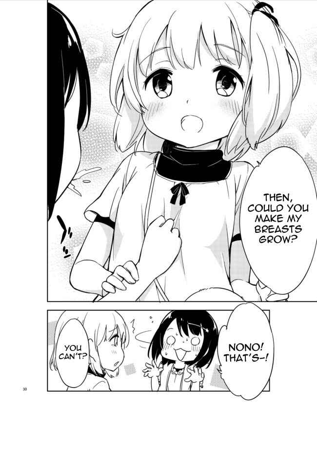 Page 11 Chapter 2 Joshi Shougakusei Hajimemashita