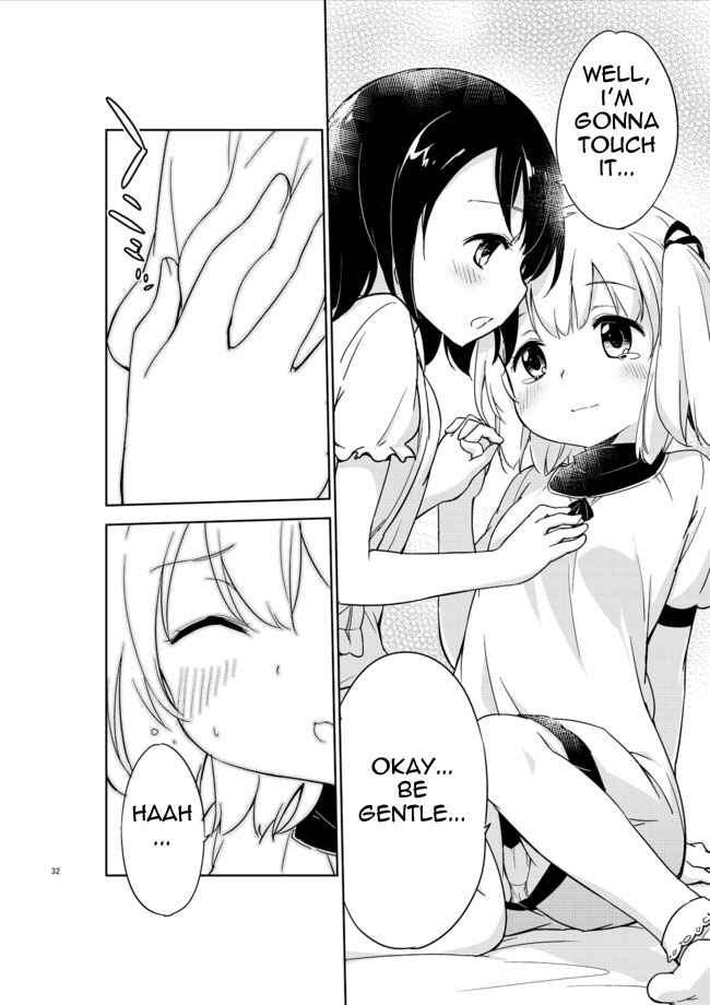 Page 13 Chapter 2 Joshi Shougakusei Hajimemashita