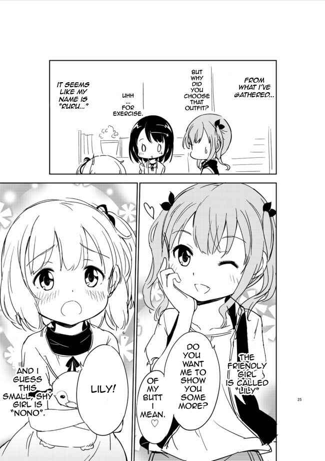 Page 6 Chapter 2 Joshi Shougakusei Hajimemashita