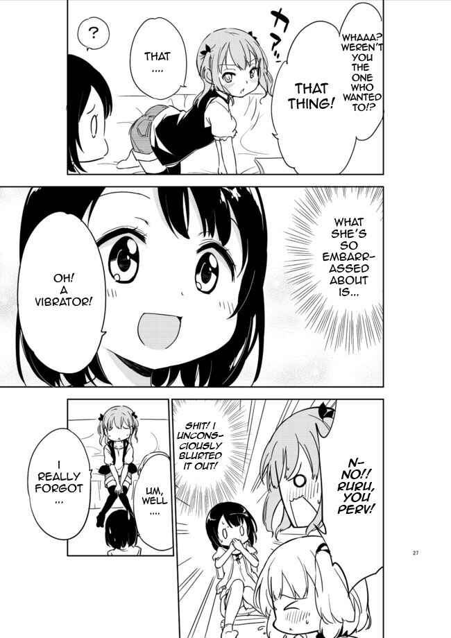 Page 8 Chapter 2 Joshi Shougakusei Hajimemashita