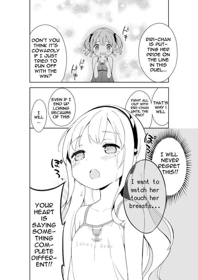 Page 11 Chapter 22 Joshi Shougakusei Hajimemashita
