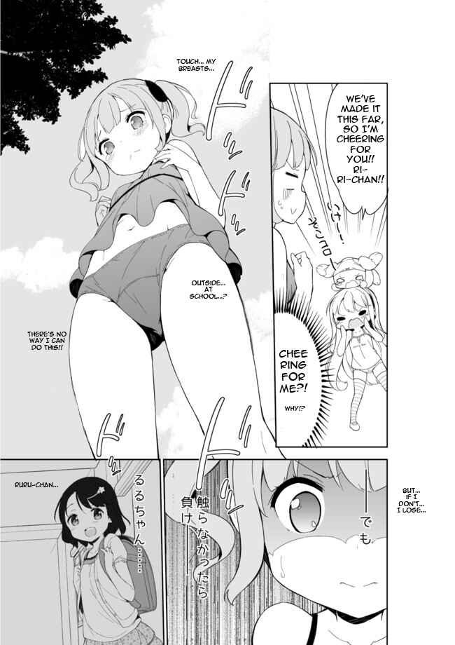 Page 12 Chapter 22 Joshi Shougakusei Hajimemashita