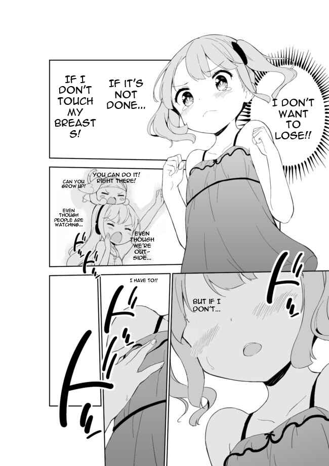 Page 13 Chapter 22 Joshi Shougakusei Hajimemashita