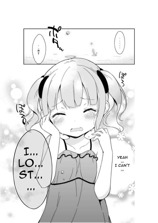 Page 14 Chapter 22 Joshi Shougakusei Hajimemashita