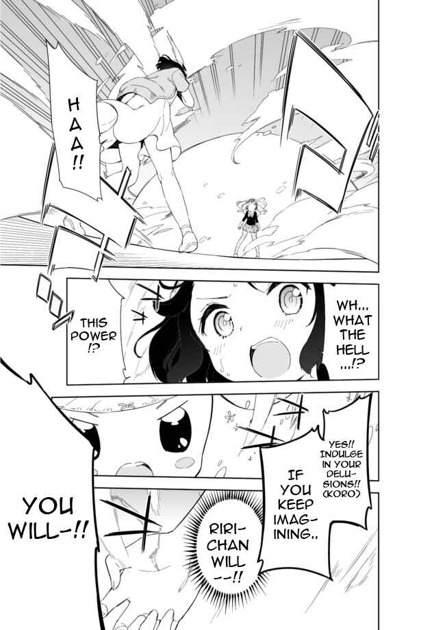 Page 10 Chapter 26 Joshi Shougakusei Hajimemashita