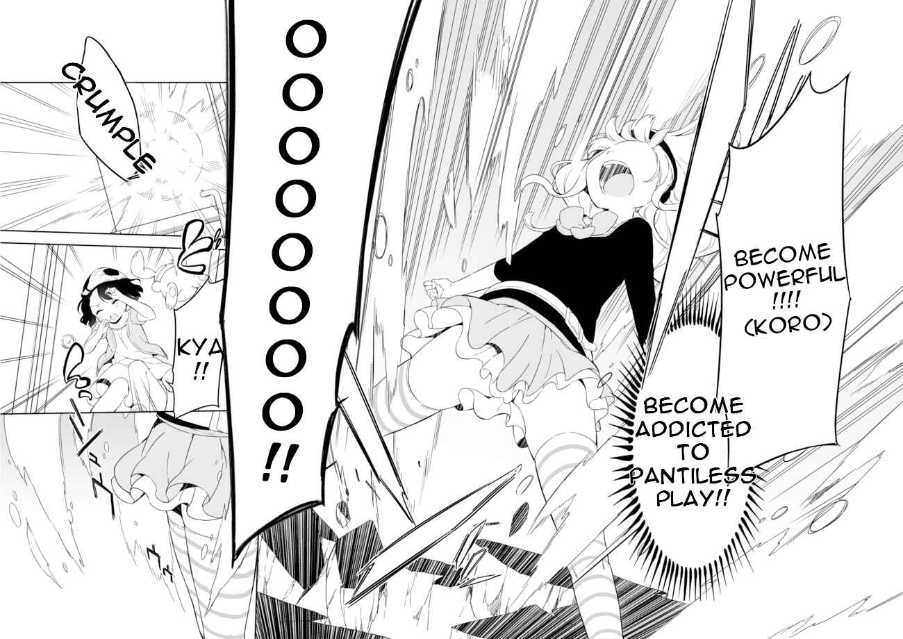 Page 11 Chapter 26 Joshi Shougakusei Hajimemashita