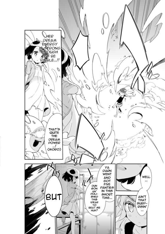 Page 3 Chapter 26 Joshi Shougakusei Hajimemashita