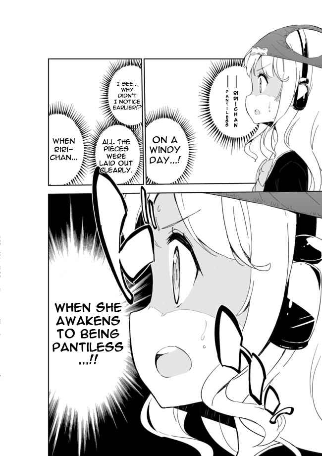 Page 7 Chapter 26 Joshi Shougakusei Hajimemashita
