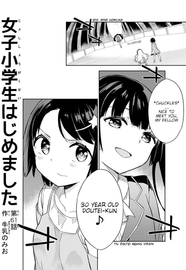 Page 1 Chapter 61 Joshi Shougakusei Hajimemashita