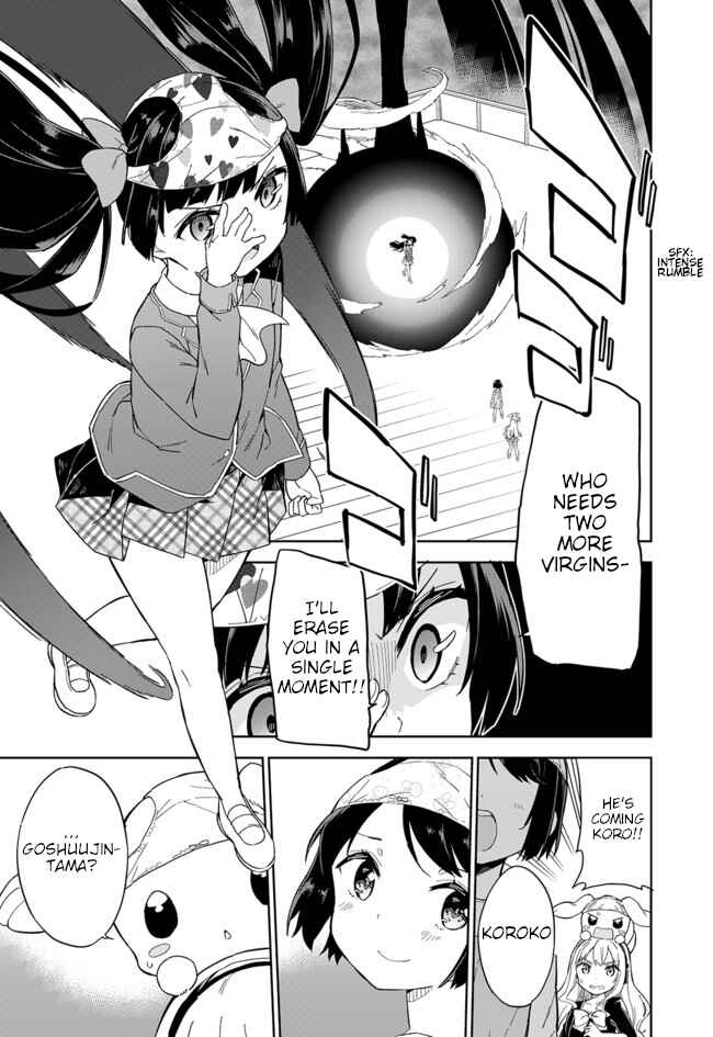 Page 10 Chapter 61 Joshi Shougakusei Hajimemashita