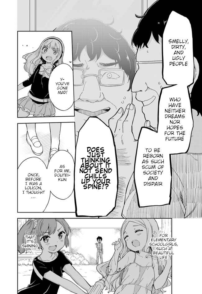 Page 5 Chapter 61 Joshi Shougakusei Hajimemashita