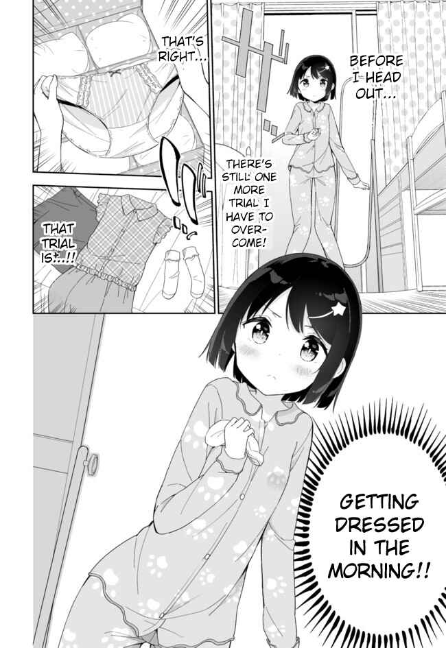 Page 4 Chapter 33 Joshi Shougakusei Hajimemashita