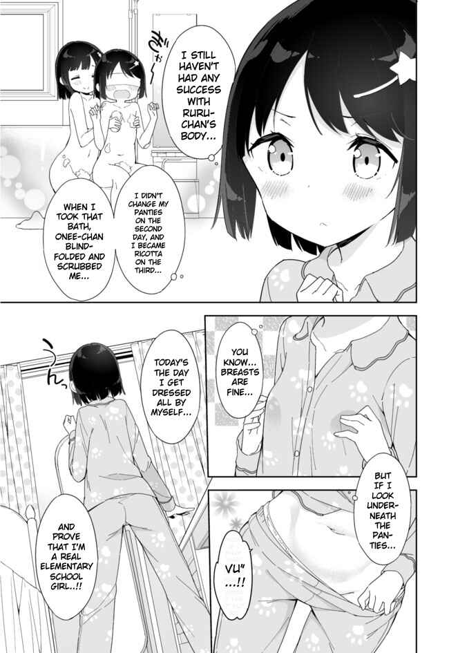 Page 5 Chapter 33 Joshi Shougakusei Hajimemashita