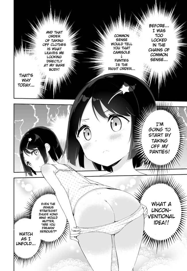 Page 8 Chapter 33 Joshi Shougakusei Hajimemashita