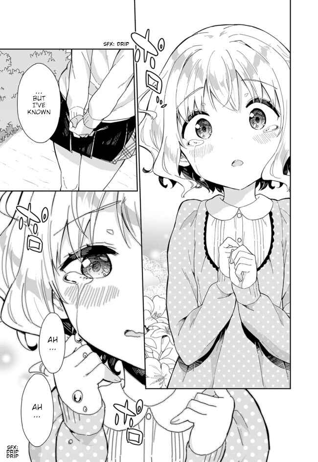 Page 4 Chapter 58 Joshi Shougakusei Hajimemashita