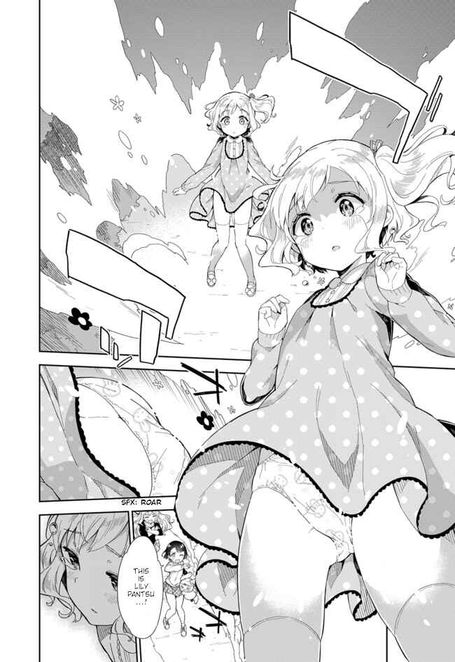 Page 8 Chapter 58 Joshi Shougakusei Hajimemashita
