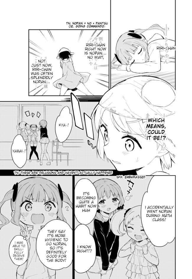 Page 4 Chapter 62 Joshi Shougakusei Hajimemashita