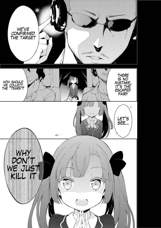 Page 13 Chapter 14 Joshi Shougakusei Hajimemashita