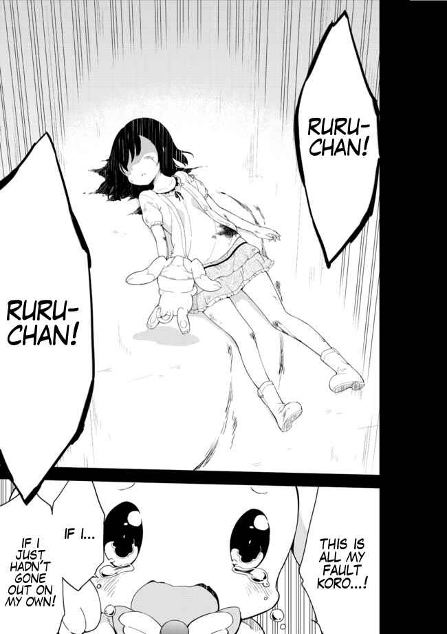 Page 17 Chapter 14 Joshi Shougakusei Hajimemashita