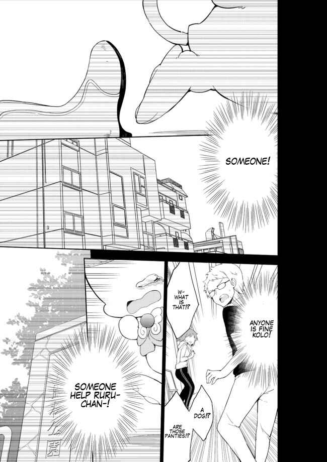 Page 19 Chapter 14 Joshi Shougakusei Hajimemashita