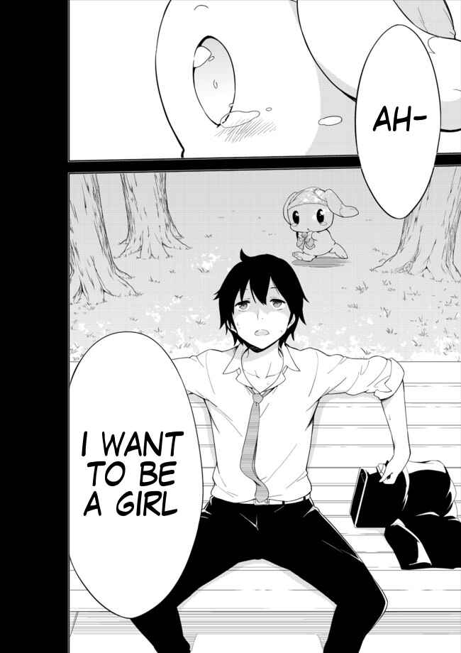 Page 20 Chapter 14 Joshi Shougakusei Hajimemashita