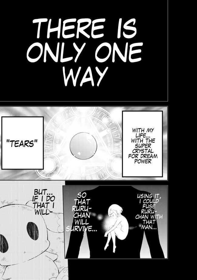 Page 21 Chapter 14 Joshi Shougakusei Hajimemashita