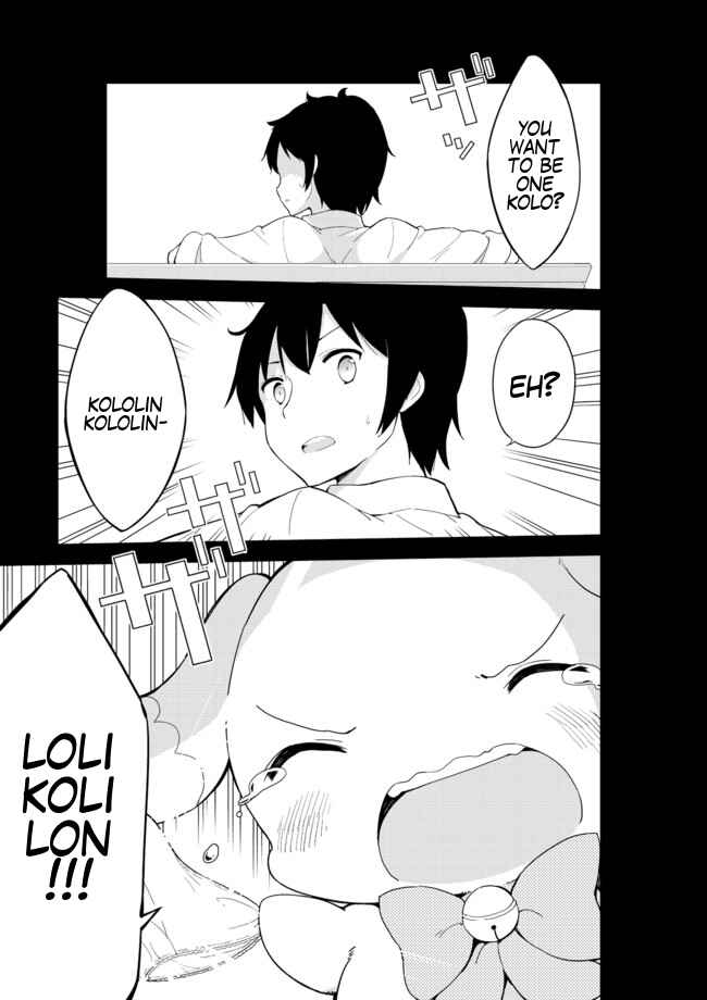 Page 25 Chapter 14 Joshi Shougakusei Hajimemashita