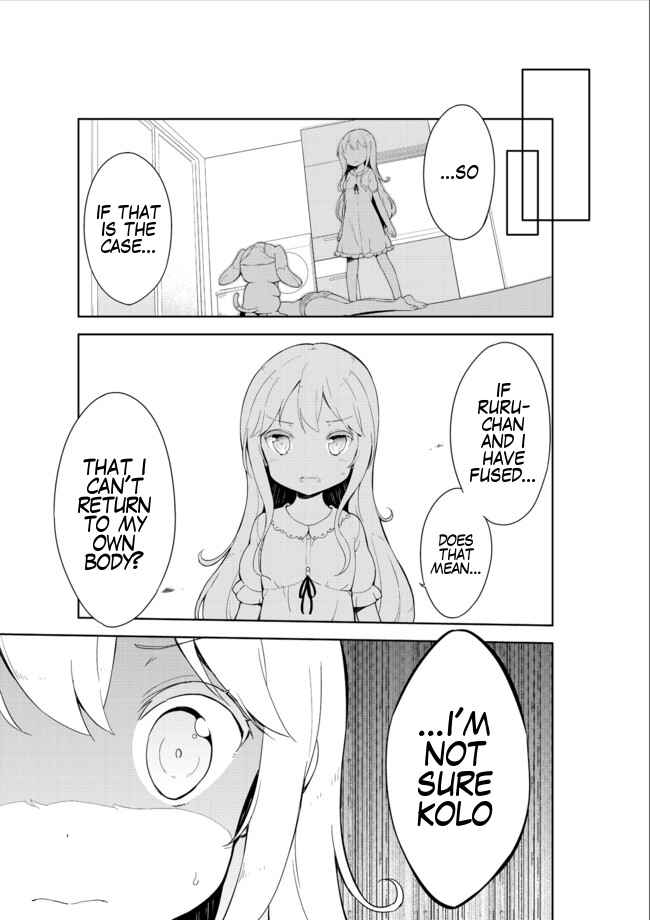 Page 27 Chapter 14 Joshi Shougakusei Hajimemashita