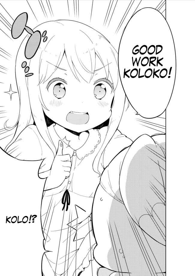 Page 29 Chapter 14 Joshi Shougakusei Hajimemashita