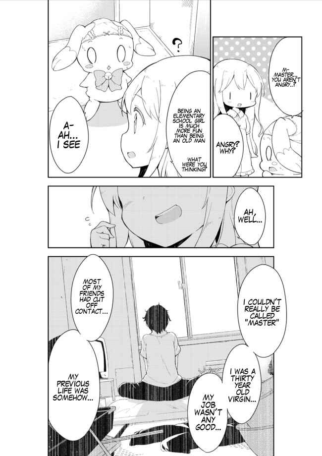 Page 30 Chapter 14 Joshi Shougakusei Hajimemashita