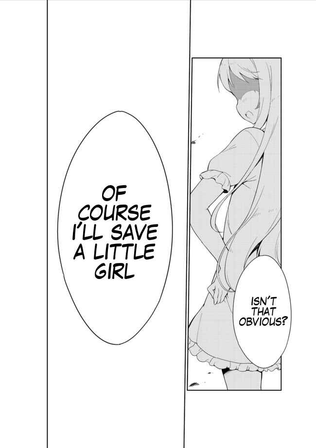 Page 32 Chapter 14 Joshi Shougakusei Hajimemashita