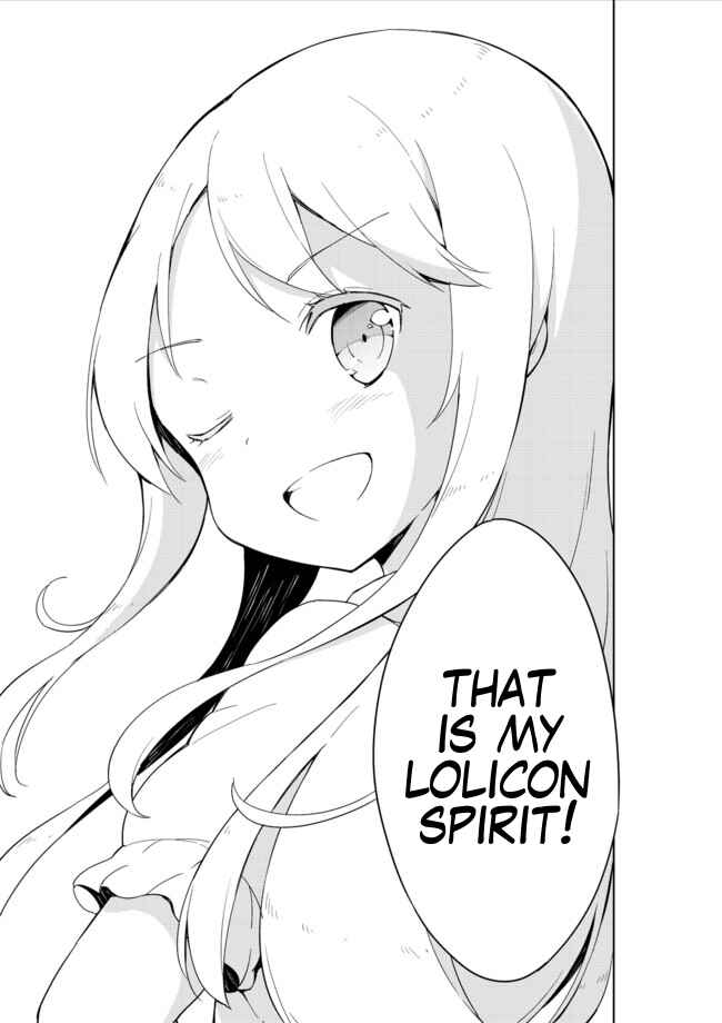 Page 33 Chapter 14 Joshi Shougakusei Hajimemashita