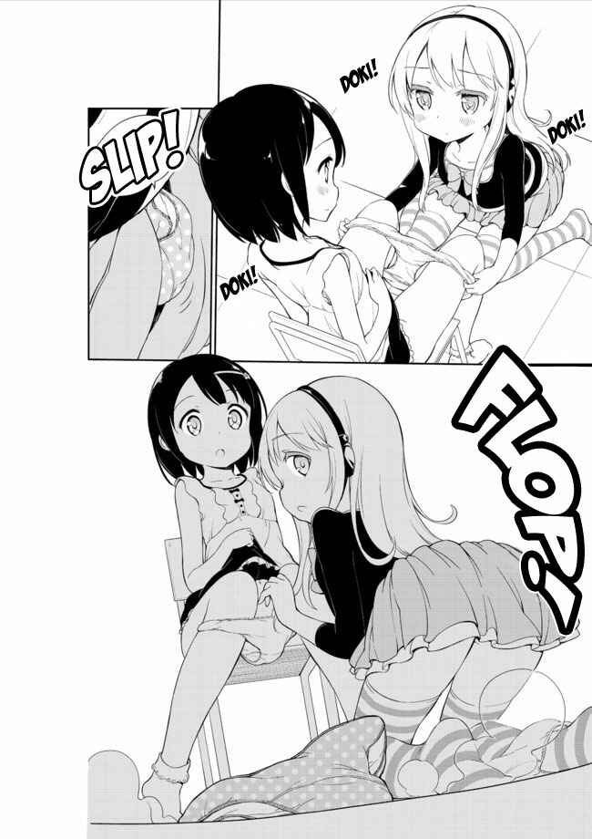 Page 10 Chapter 10 Joshi Shougakusei Hajimemashita