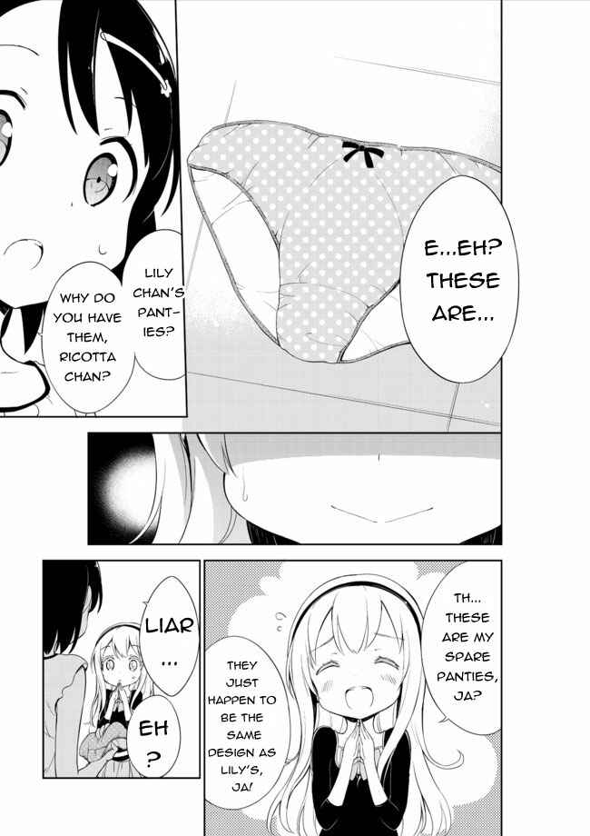Page 11 Chapter 10 Joshi Shougakusei Hajimemashita