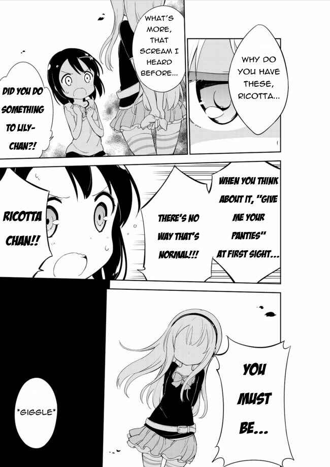 Page 13 Chapter 10 Joshi Shougakusei Hajimemashita