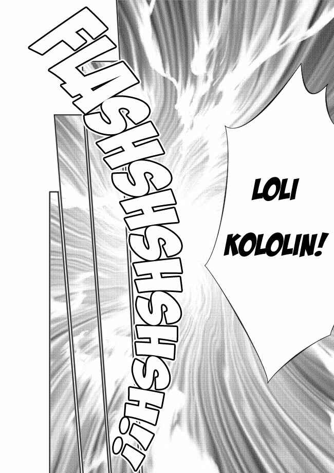 Page 18 Chapter 10 Joshi Shougakusei Hajimemashita