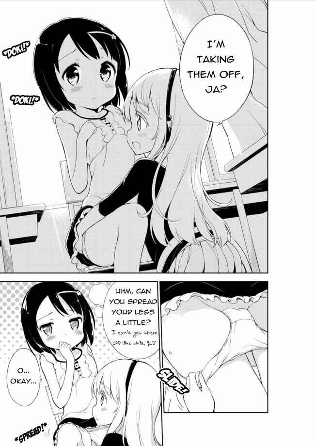 Page 9 Chapter 10 Joshi Shougakusei Hajimemashita