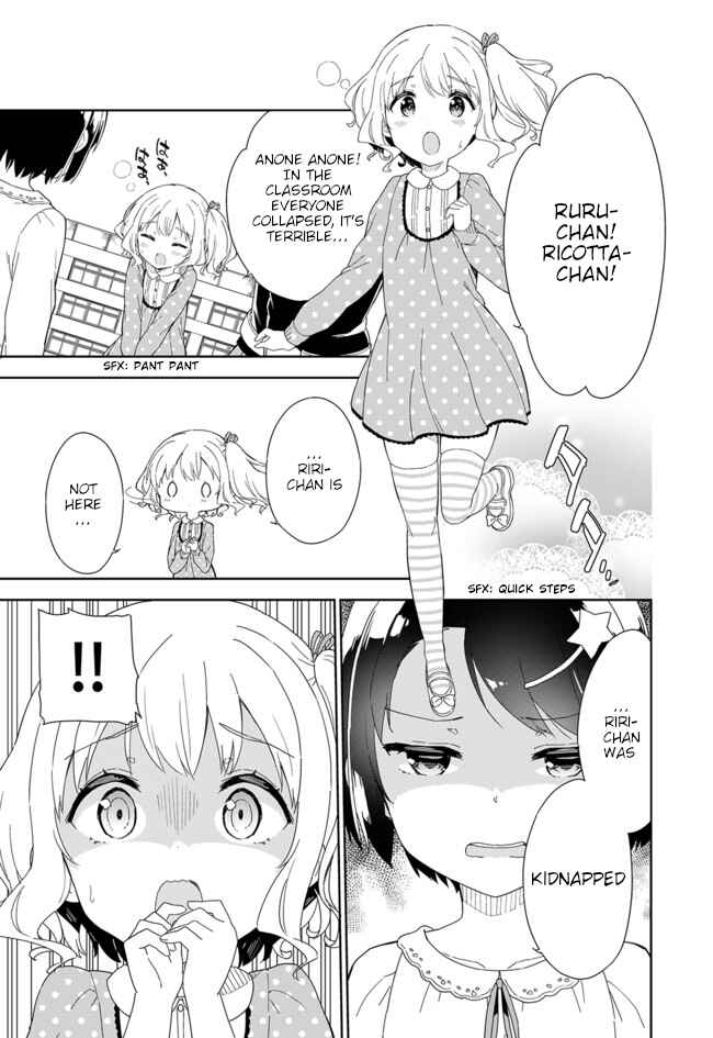 Page 9 Chapter 57 Joshi Shougakusei Hajimemashita