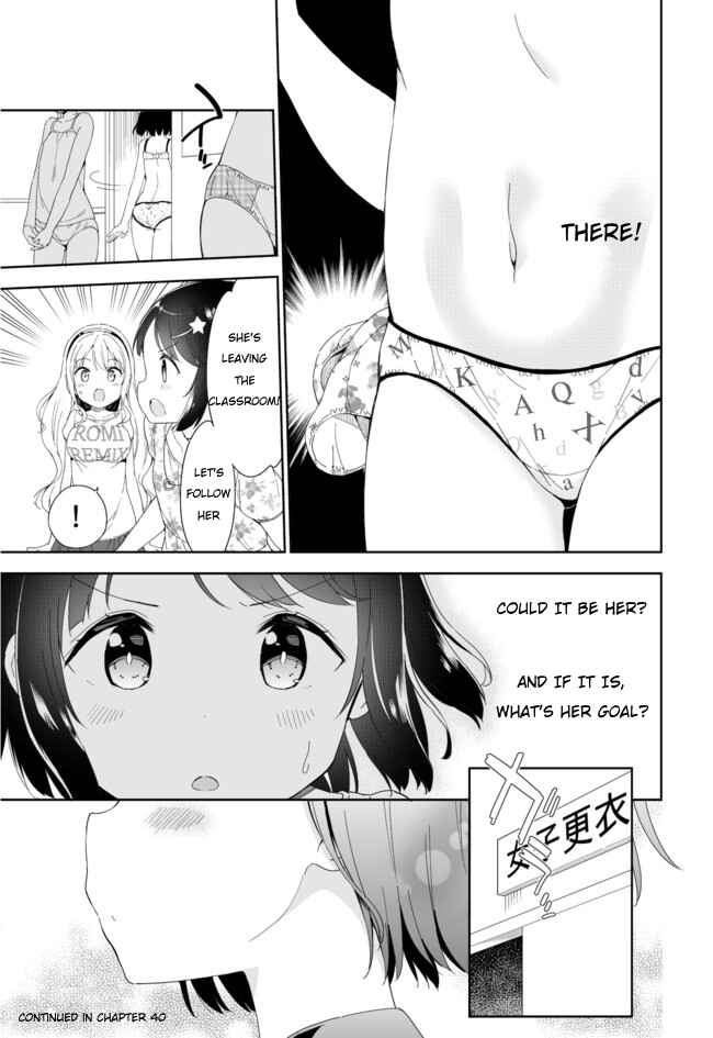 Page 8 Chapter 39 Joshi Shougakusei Hajimemashita