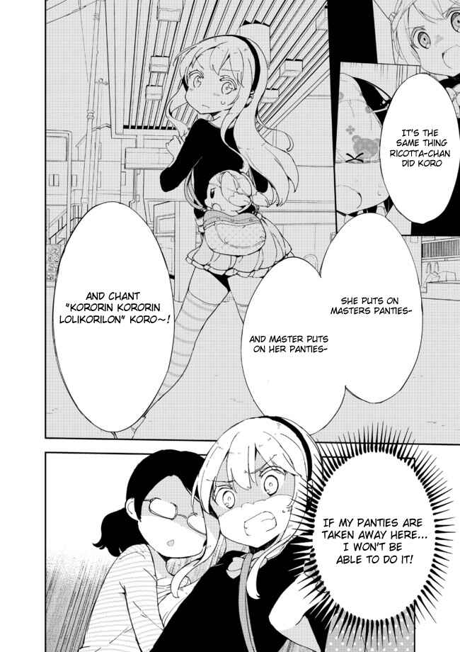 Page 12 Chapter 16 Joshi Shougakusei Hajimemashita