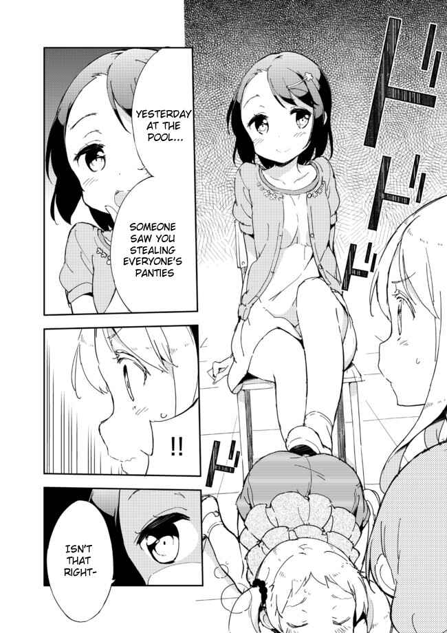 Page 4 Chapter 16 Joshi Shougakusei Hajimemashita