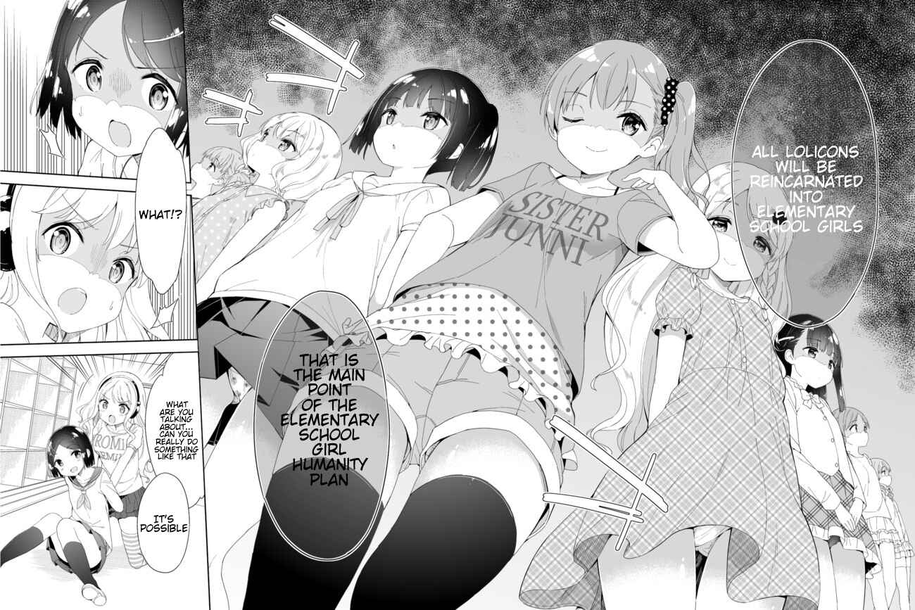 Page 3 Chapter 42 Joshi Shougakusei Hajimemashita