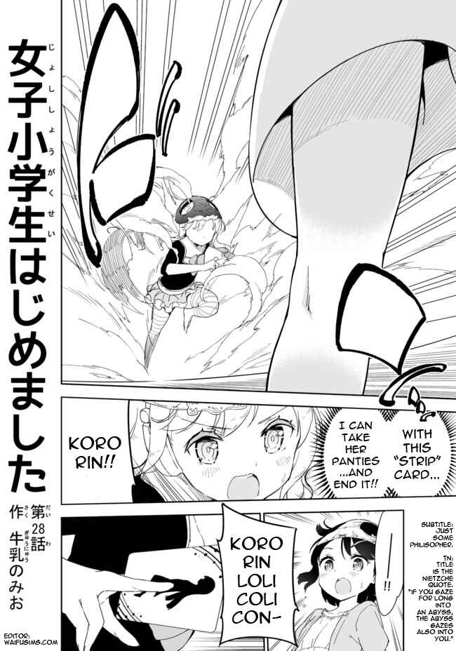 Page 1 Chapter 28 Joshi Shougakusei Hajimemashita