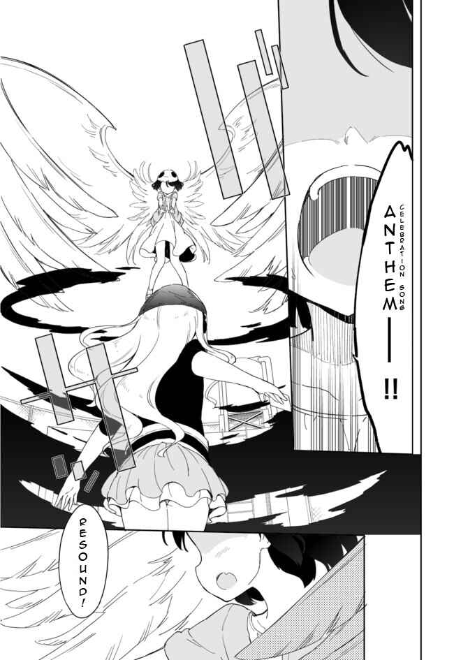 Page 2 Chapter 28 Joshi Shougakusei Hajimemashita