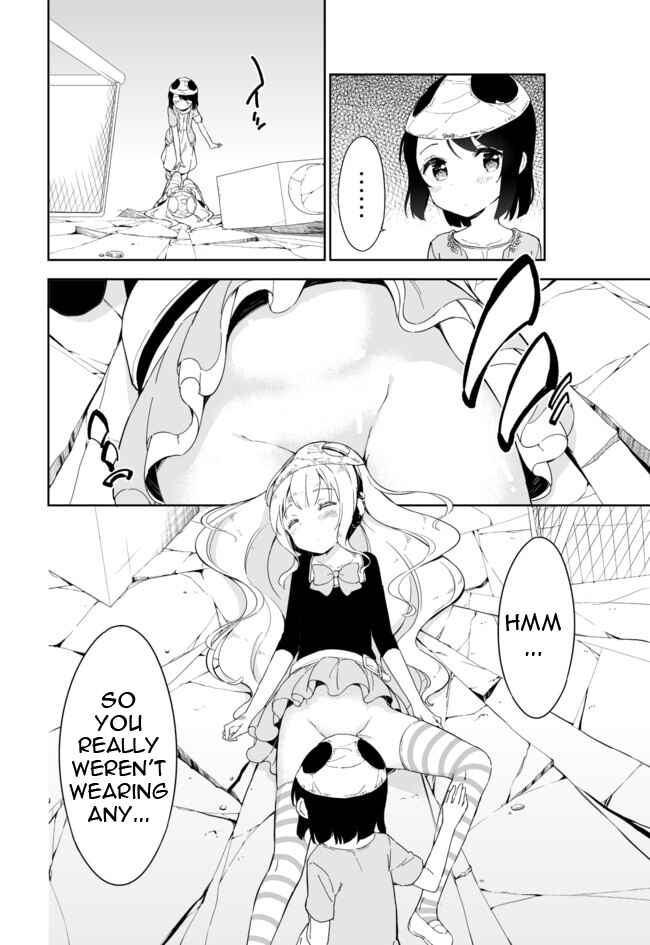 Page 7 Chapter 28 Joshi Shougakusei Hajimemashita