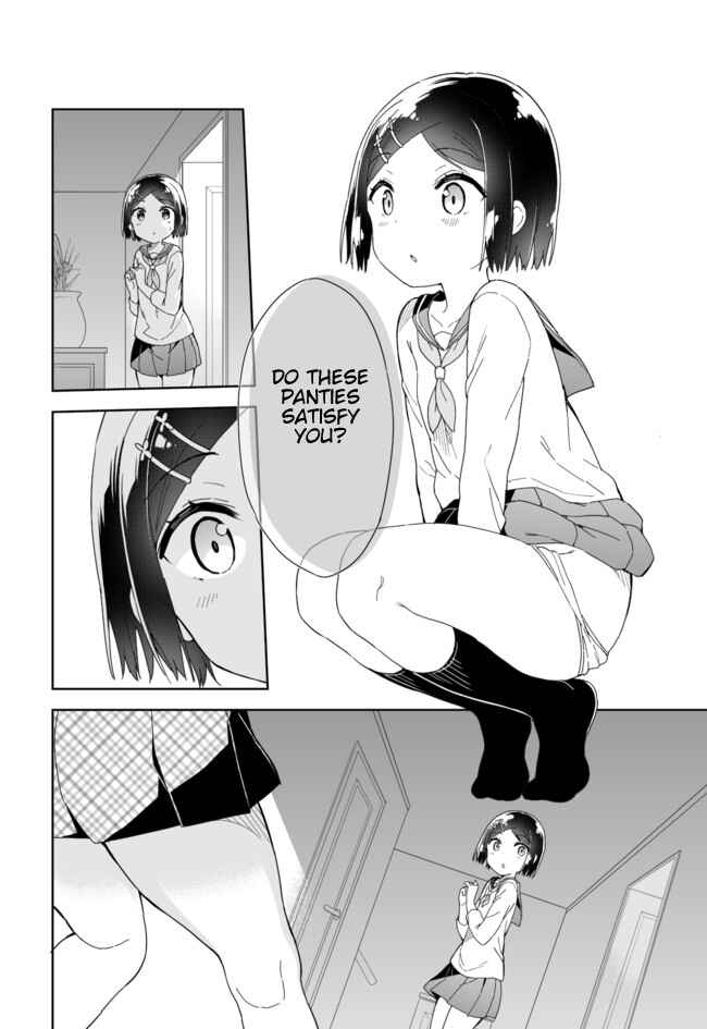 Page 13 Chapter 51 Joshi Shougakusei Hajimemashita