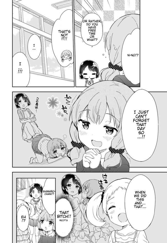 Page 7 Chapter 51 Joshi Shougakusei Hajimemashita